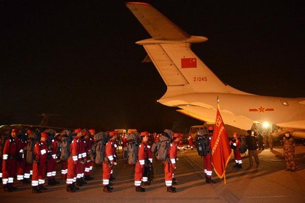 China International Search & Rescue Team sets out for relief work