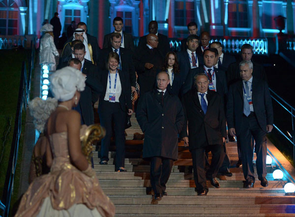 Musical aqua show during the G20 Summit