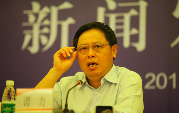 Hainan vice governor under probe