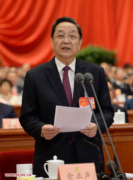 China's top political advisory body concludes annual session