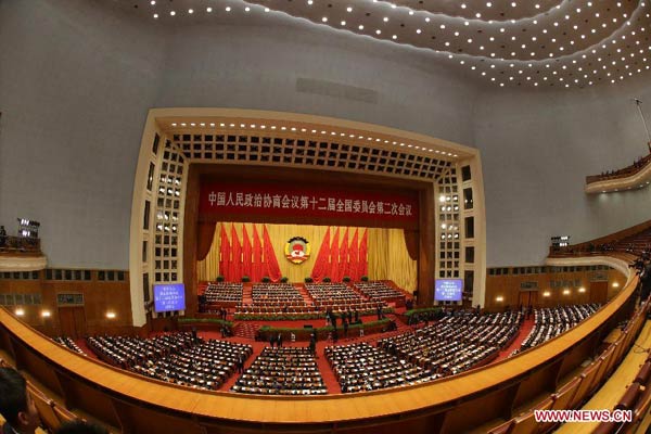 CPPCC annual session concludes