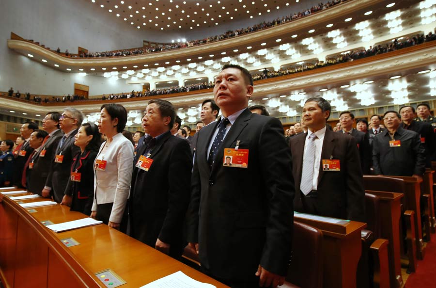 China's top political advisory body starts annual session