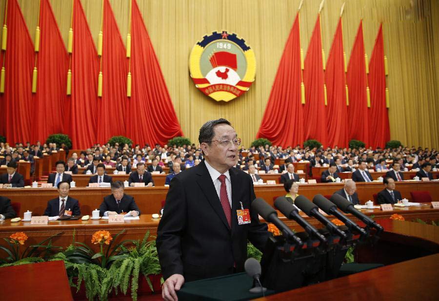 China's top political advisory body starts annual session