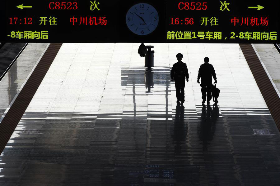 Police dogs on duty during China's Spring Festival travel rush