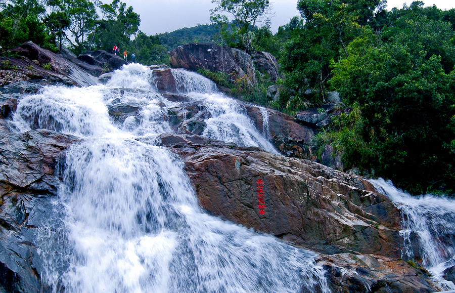 Bawangling National Nature Reserve in Hainan