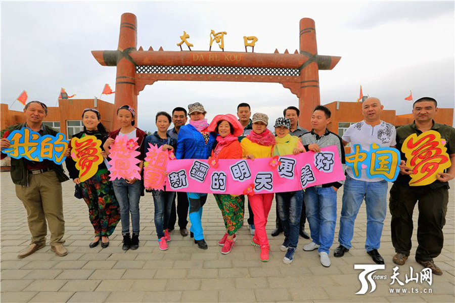 People extend wishes to Xinjiang