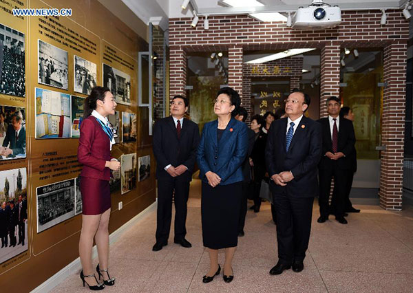 Liu Yandong visits Urumqi, Hotan in Xinjiang