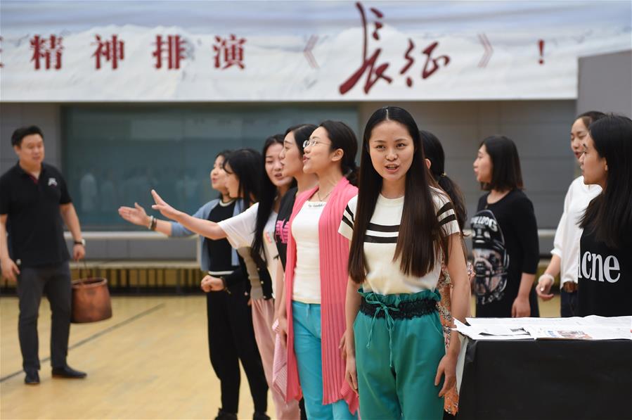 Opera The Long March rehearsed in Beijing