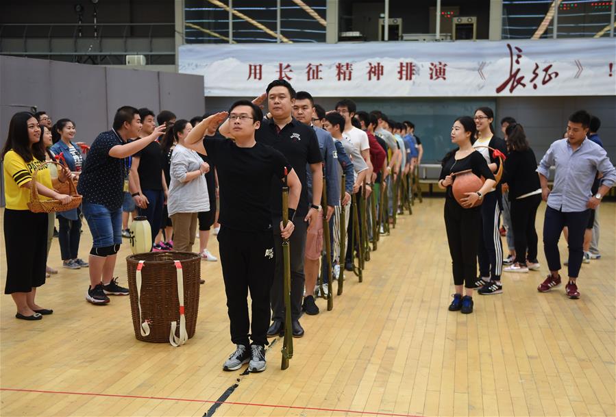 Opera The Long March rehearsed in Beijing