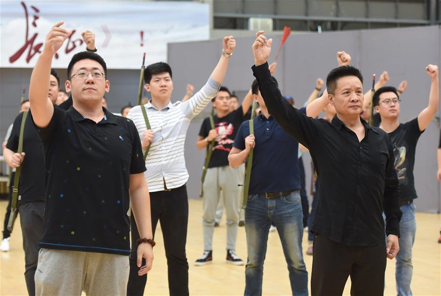 Opera The Long March rehearsed in Beijing