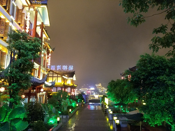Guizhou: It's not just Moutai that will leave you intoxicated