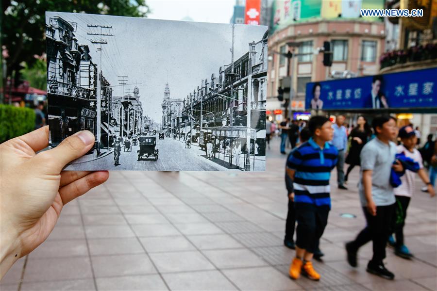 Changes take place in Shanghai, marking 95th anni. of CPC founding