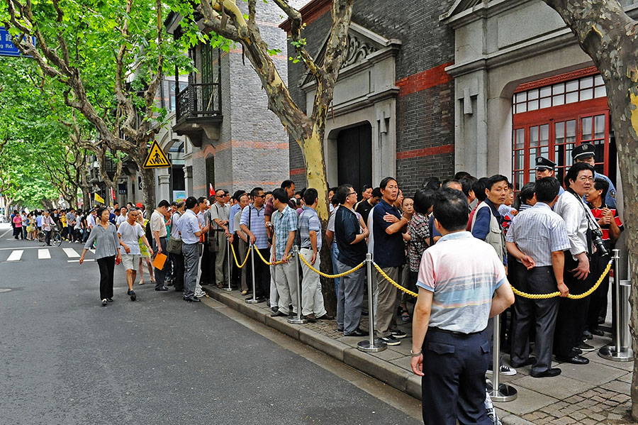 Site of First CPC National Congress becomes tourist attraction