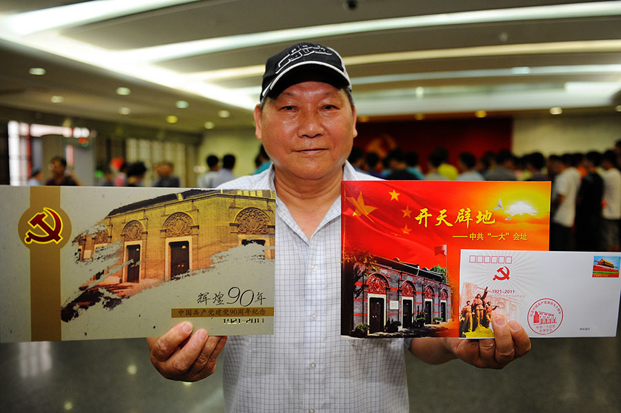 Site of First CPC National Congress becomes tourist attraction