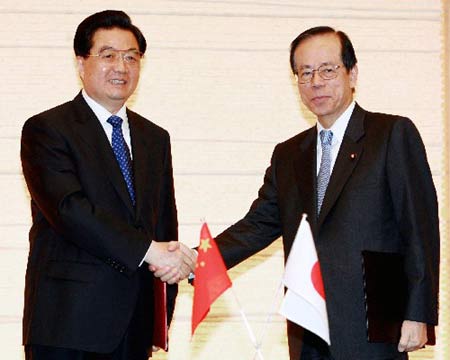 China-Japan Joint Statement on All-round Promotion of Strategic Relationship of Mutual Benefit