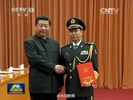 China promotes 4 officers to general