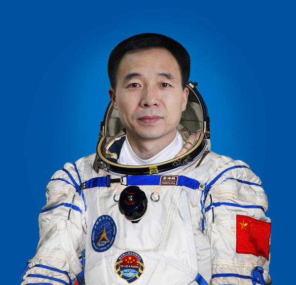 Crew of China's Shenzhou IX space mission