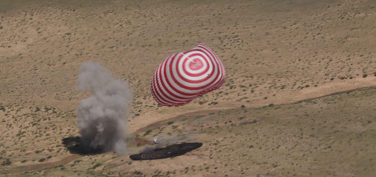 Shenzhou IX return capsule touches down