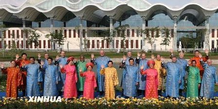 Leaders' attires for APEC