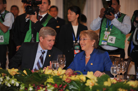 APEC leaders attend welcoming luncheon at Istana