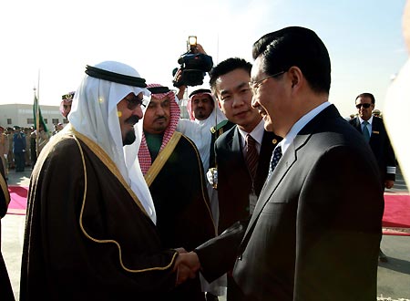 Ex-ambassadors talk about China-Saudi ties