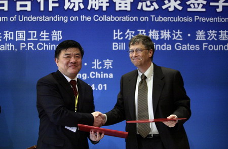 Bill Gates joins China's TB control efforts