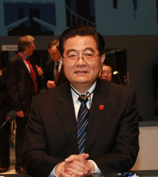 FM: Hu's proposals play important role at G20