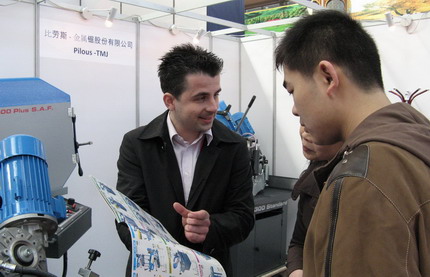 Trade fair attracts overseas firms