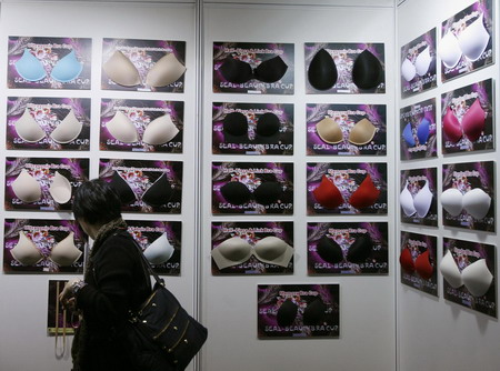 Lingerie exhibition kicks off in HK