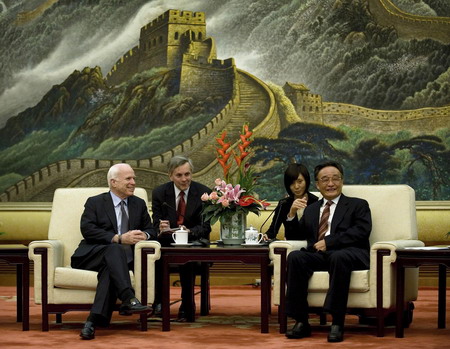 US Senator John McCain visits Beijing