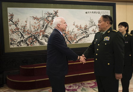 US Senator John McCain visits Beijing