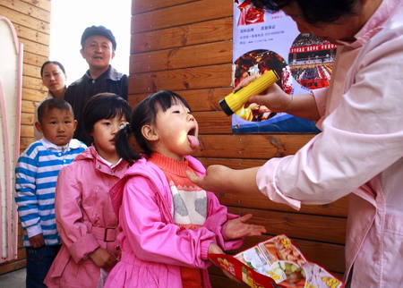 Hand-foot-mouth disease deaths rise to 19 in Shandong