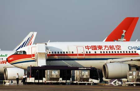 China Eastern Airlines suffers $2B loss in '08