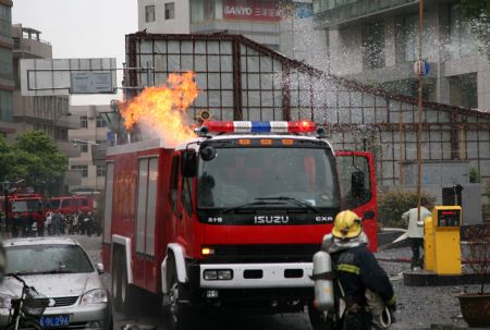 50-storied building on fire in E China's Nanjing City