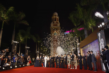 Hong Kong Film Awards