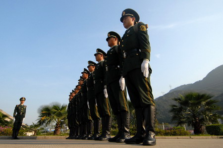 Training to bear the national flag