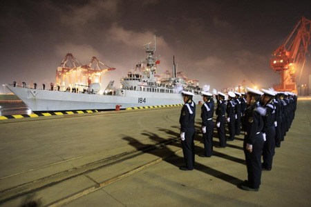 Chinese navy to mark 60th anniversary