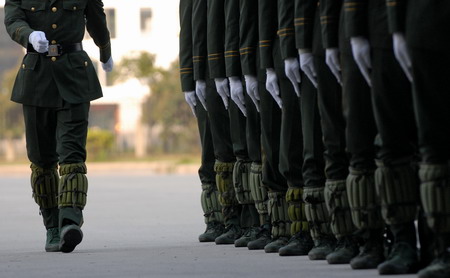 Training to bear the national flag