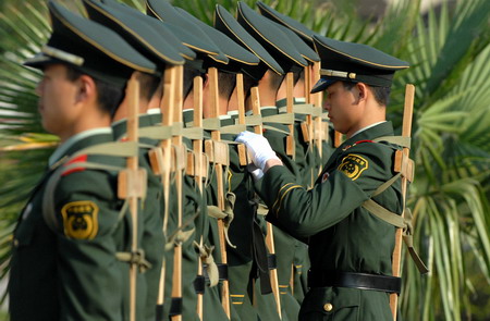 Training to bear the national flag