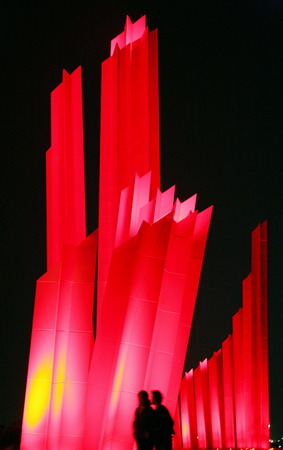 Sculpture unveiled in Nanjing