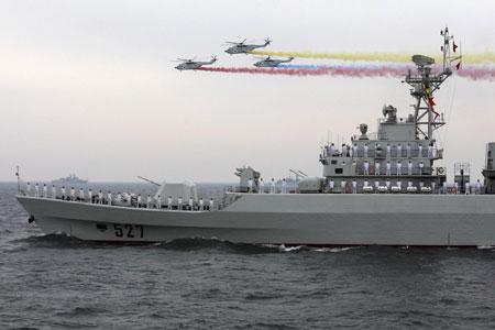 Navy's fleet parade in Qingdao