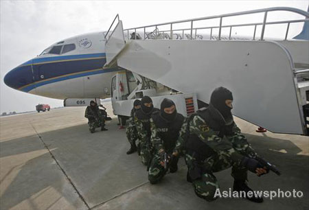 Anti-hijacking exercise in Wuhan