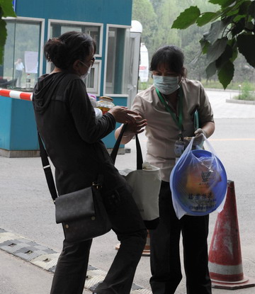 Chengdu on high alert after 1st confirmed flu case