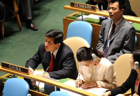 China re-elected to UN Human Rights Council