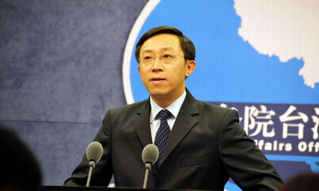 Hu invites KMT chairman to visit Beijing