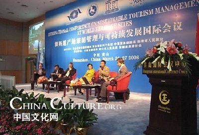 Experts Call for Sustainable Tourism Development at Heritage Sites