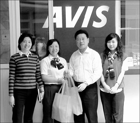 Avis China responds to H1N1 flu