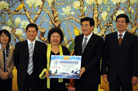 Kaohsiung mayor brings 'new voice'