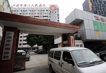 2 confirmed flu patients out of hospital