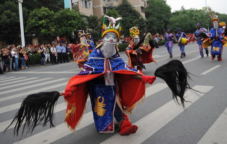 Intangible cultural heritage festival in Chengdu